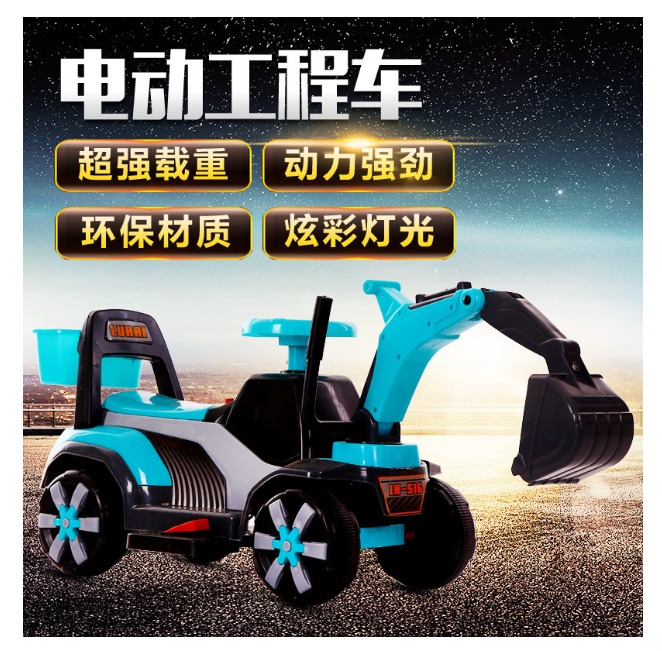 318173012_6112478778775752_6459539685859536717_n