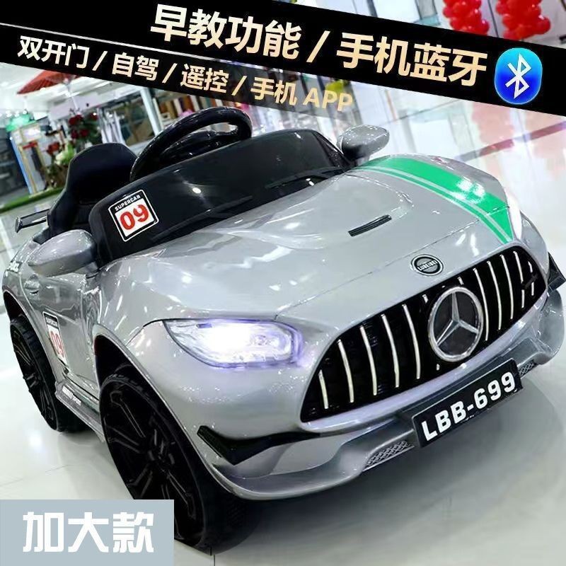 333103434_253462033674805_6151595158793289839_n