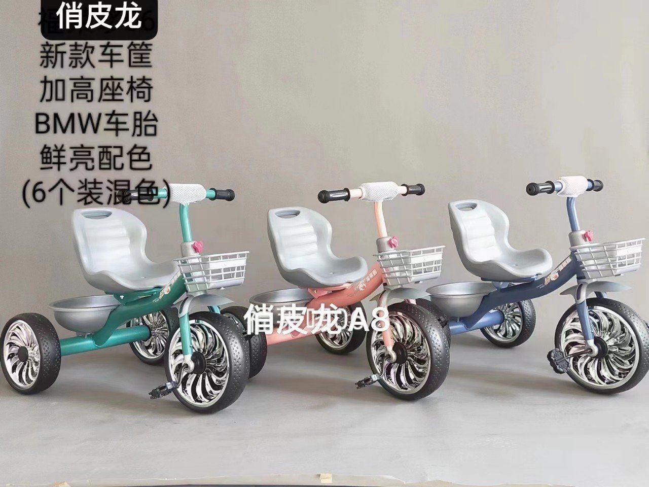 335412066_718635269956167_5126567419340865412_n