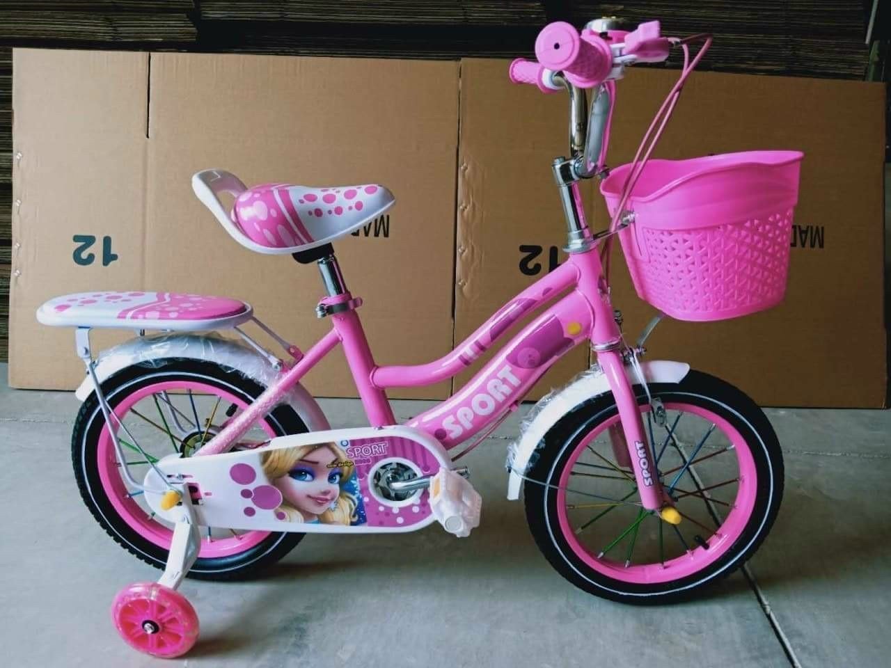 338592780_522209620122879_1067258298873985470_n