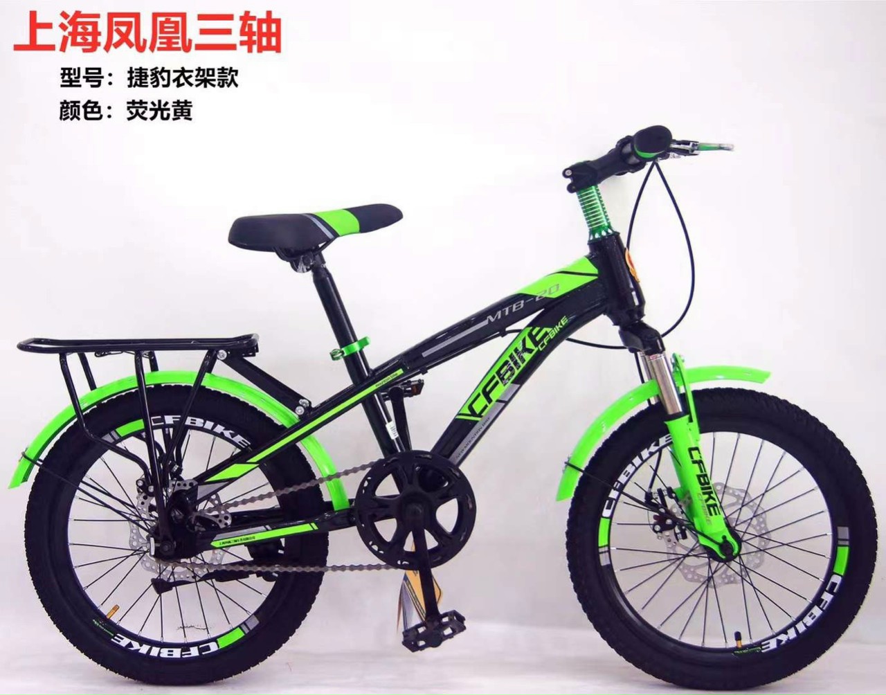 z4187230755447_1280b6e33537d8cef8a2327d053dfd9b